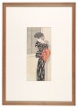 Nanbanji