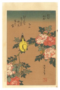 Yellow Bird and Roses【Reproduction】