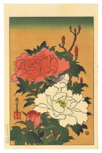 <strong>Hiroshige I</strong><br>Peonies【Reproduction】