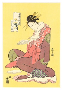 The Oiran Komurasaki of Kadotamaya Reading a Letter【Reproduction】