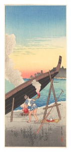高橋松亭（弘明）「品川夕なぎ」