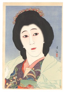 春仙似顔集　六世尾上梅幸 戻橋の小百合