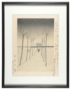 雪の越後路　／　斎藤真一