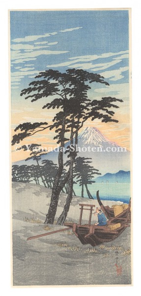 Takahashi Shotei (Hiroaki) “Mount Fuji from Miho”