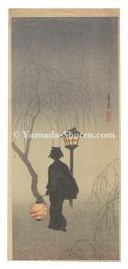 春のよひ
