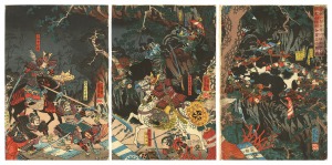 The Battle of Kurikaradani at Tonamiyama in Kaga Province, on the Sixth Day of the Fifth Month, 1183 / Yoshikazu
