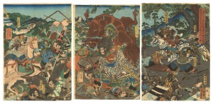 Sukune Kanemichi Defeats Otomo no Matori to Take Revenge for His Father in the Reign of the 39th Emperor Tenji  / Yoshikazu