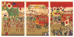 Birthday Celebration at Nihonbashi / Ikuhide