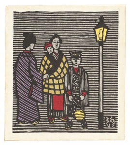 <strong>Kawakami Sumio</strong><br>Women and Western Lights