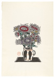 <strong>Kawakami Sumio</strong><br>Flower