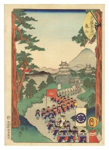 末広五十三次　亀山　／　国輝二代