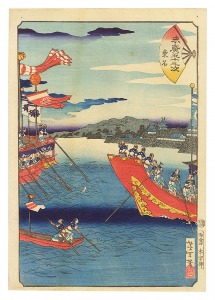 末広五十三次　桑名　／　芳年