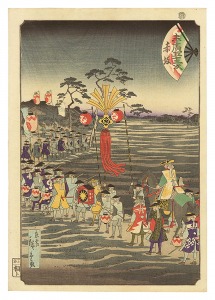末広五十三次　赤坂　／　広重二代