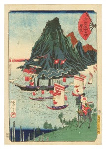 末広五十三次　舞坂　／　芳年