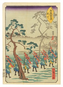 末広五十三次　掛川　／　広重二代