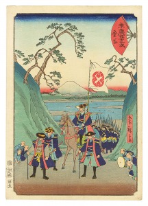 末広五十三次　金谷　／　広重二代