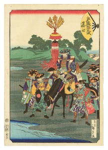 末広五十三次　藤枝　／　広重二代