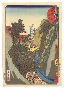 末広五十三次　岡部　／　芳年