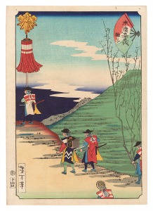 末広五十三次　鞠子　／　芳年