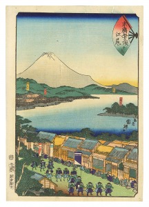 末広五十三次　江尻　／　国輝二代