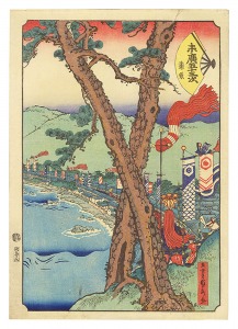 末広五十三次　蒲原　／　貞秀
