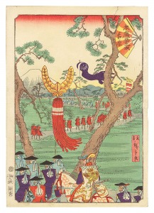 末広五十三次　吉原　／　広重二代