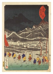 末広五十三次　原　／　芳年
