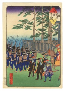 末広五十三次　三島　／　広重二代