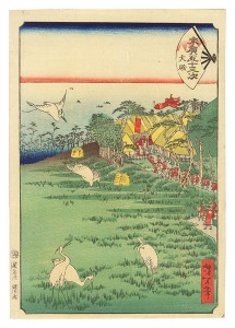 末広五十三次　大磯　／　芳年