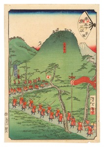 末広五十三次　平塚　／　芳年