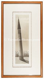 武田史子「道しるべ I」
