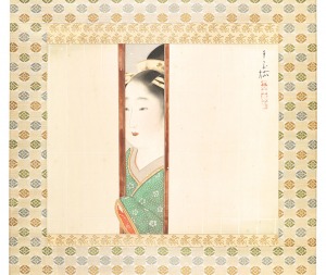 Snow / Tsukahara Chigusa