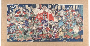 The Twenty-four Generals of the Takeda Clan / Yoshitsuya