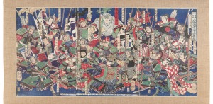 The Great Battle of Kawanakajima: The Twenty-four Generals of the Echigo Side / Yoshitsuya