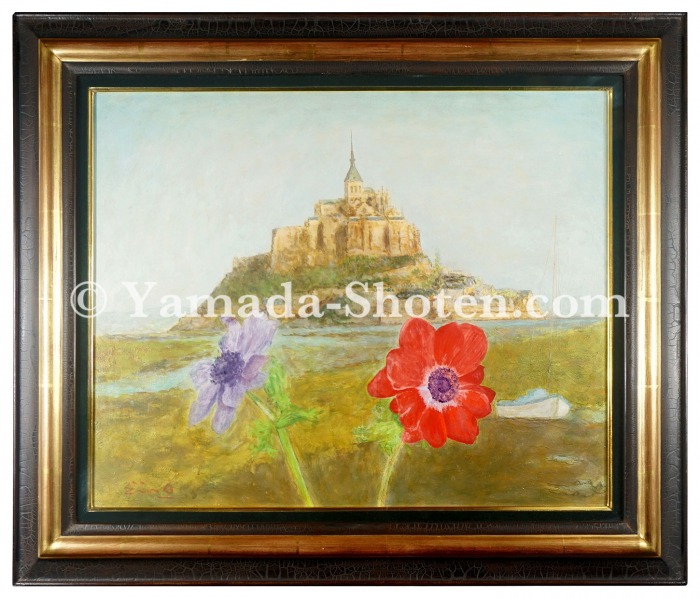 Otsu Eibin “Anemones and Mont Saint-Michel”