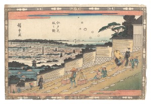東都名所坂つくしの内 江戸見坂之図 / 広重初代