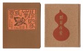 Kanpon / No. 88: The Gourd Mak......
