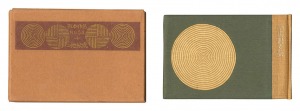 Kanpon / No. 64: Twentieth Century Tiger / Takei Takeo