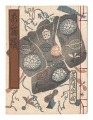 Kanpon / No. 14: Mr. Cat