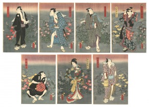 豊国三代「秋の七草 稔の景」