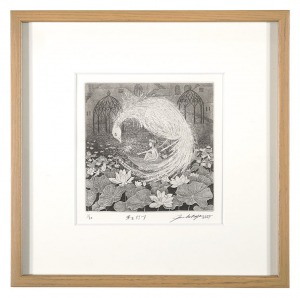 Lighting the Flower / Nagano Junko