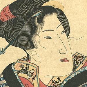 豊国二代