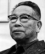 北川民次
