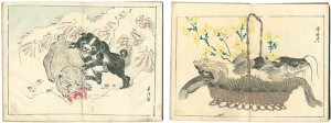 暁斎楽画　乾坤 ／ 暁斎