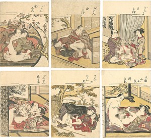 春画 ／ 重政
