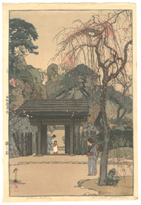 梅之家 ／ 吉田博