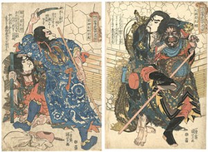 通俗水滸傳豪傑百八人之一個　毛頭星孔明・獨火星孔亮 雲裡金剛宗萬 ／ 国芳