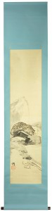 肉筆画幅　彪之図（仮題） ／ 吉田博