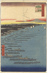 名所江戸百景　南品川鮫洲海岸 ／ 広重初代