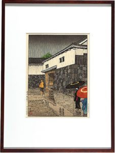 日本風景選集　岡山内山下 ／ 川瀬巴水
